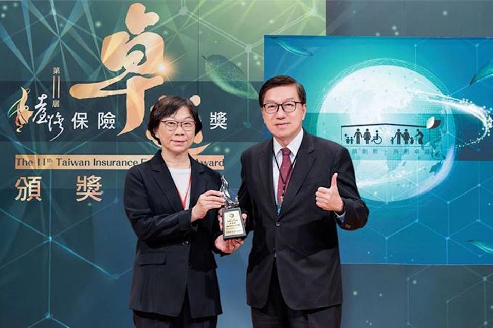凱基人壽再傳捷報 拿下保險卓越獎