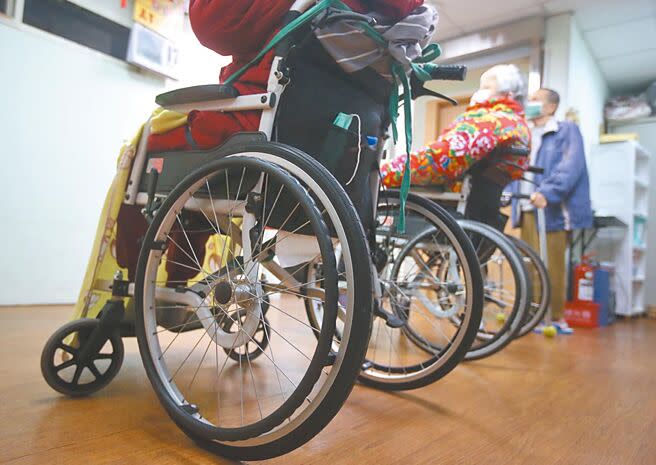 退休理財術－長照保單規劃 生活支持漸成趨勢