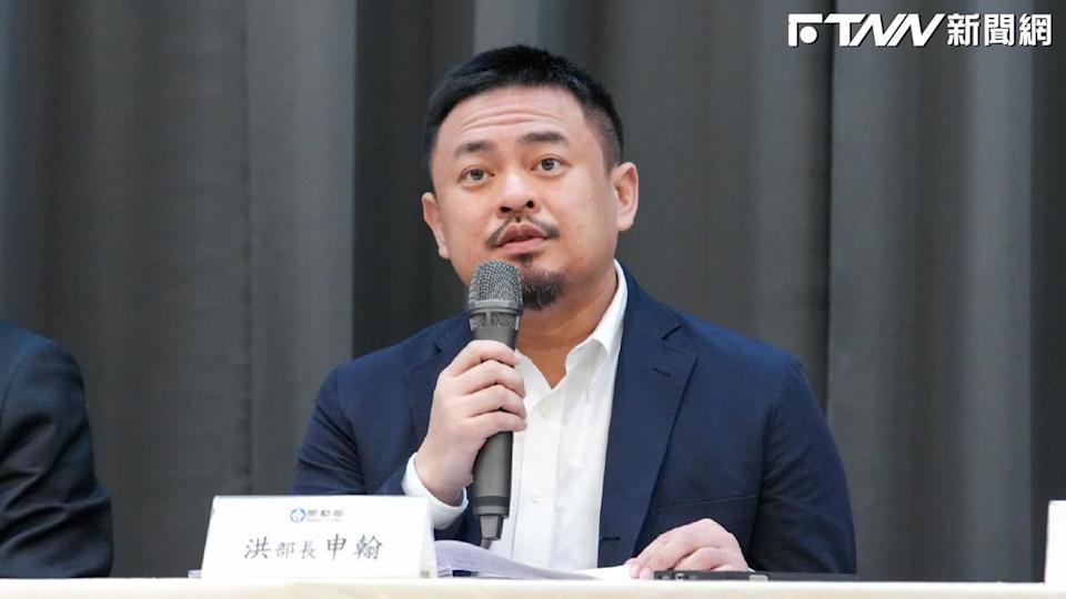 關稅20%上千勞工放無薪假？洪申翰喊拚補助升級：薪資補貼擬從5成調高至7成