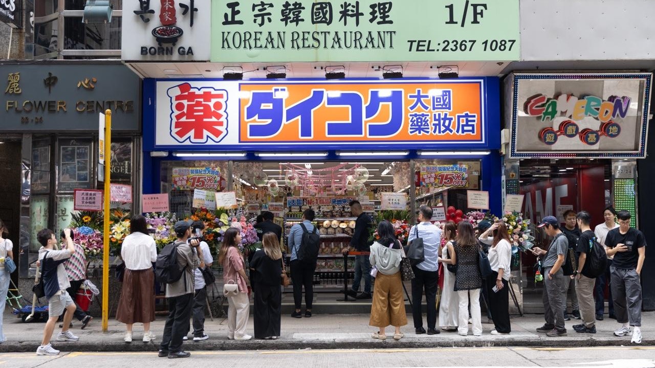 大國藥妝香港開幕｜剛遊日回港兩兄弟過海捧場：之前去日本未買夠