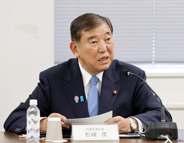 日米関税交渉の合意に関して、自動車業界との意見交換会で発言する石破茂首相＝東京都港区の日本自動車会館で2025年7月31日午後3時56分、幾島健太郎撮影