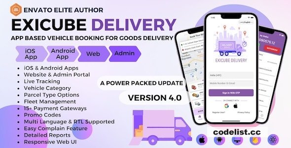 Exicube Delivery App v4.1.0