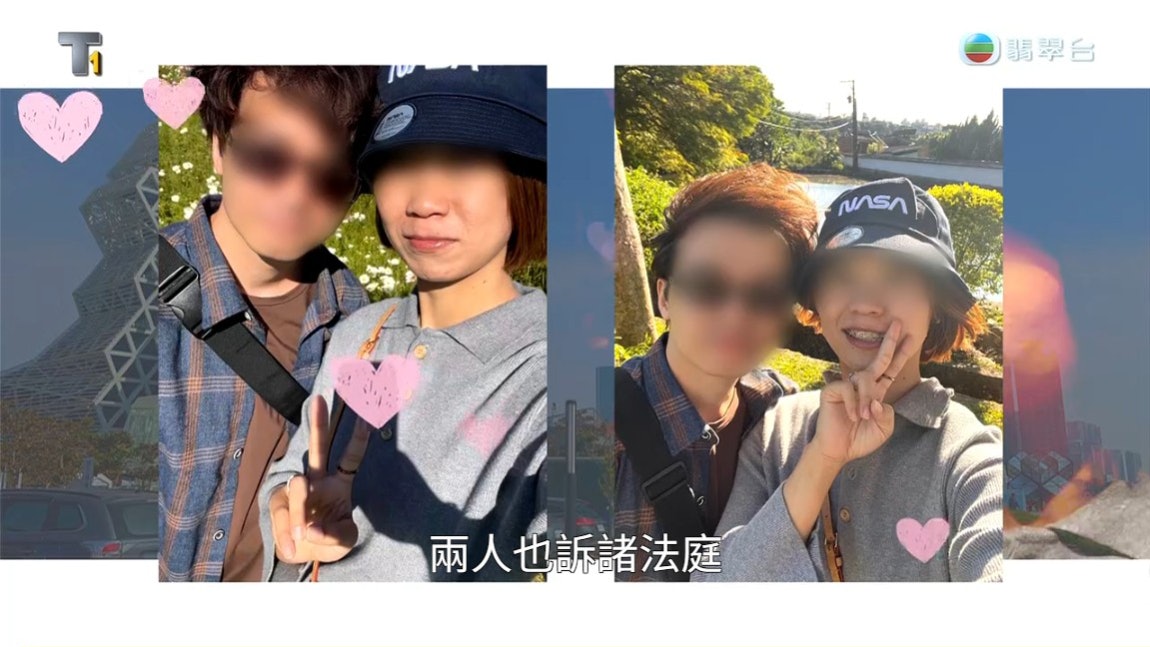 東張西望｜台灣野蠻女友長期暴力對待港男：摑我塊面摑到耳嗚