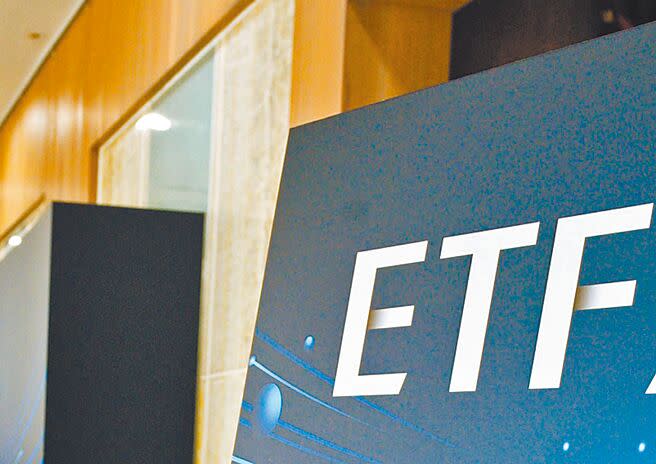 5檔主動式台股ETF 超吸金