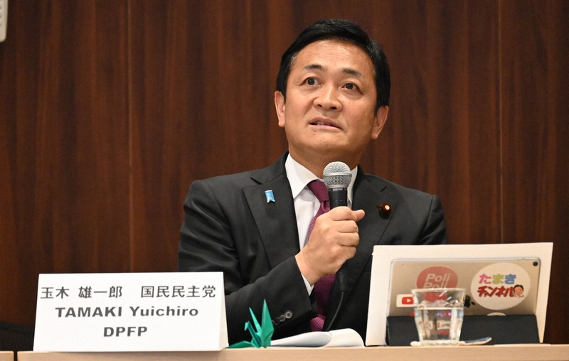 討論会に参加した国民民主党の玉木雄一郎代表＝広島市中区の広島弁護士会館で2025年8月5日午後5時19分、西山夏奈撮影