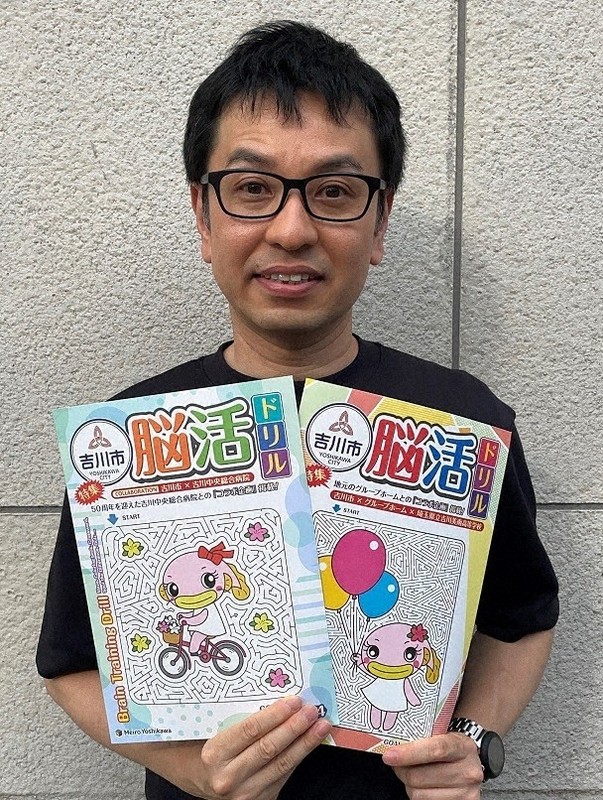 「娘のため」始めた迷路作りが本業に　大企業とコラボ、受賞も