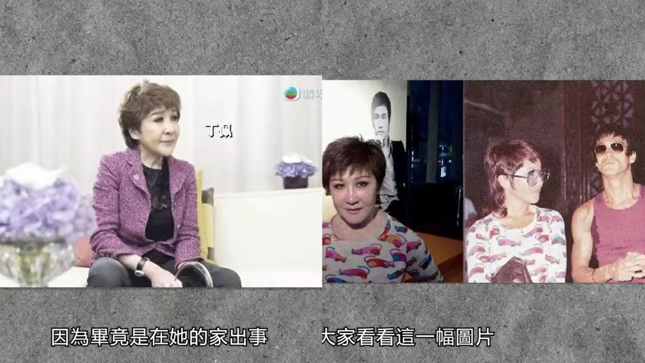 李小龍猝死之謎關鍵訊息曝光　事發現場有兩名神秘人疑點重重