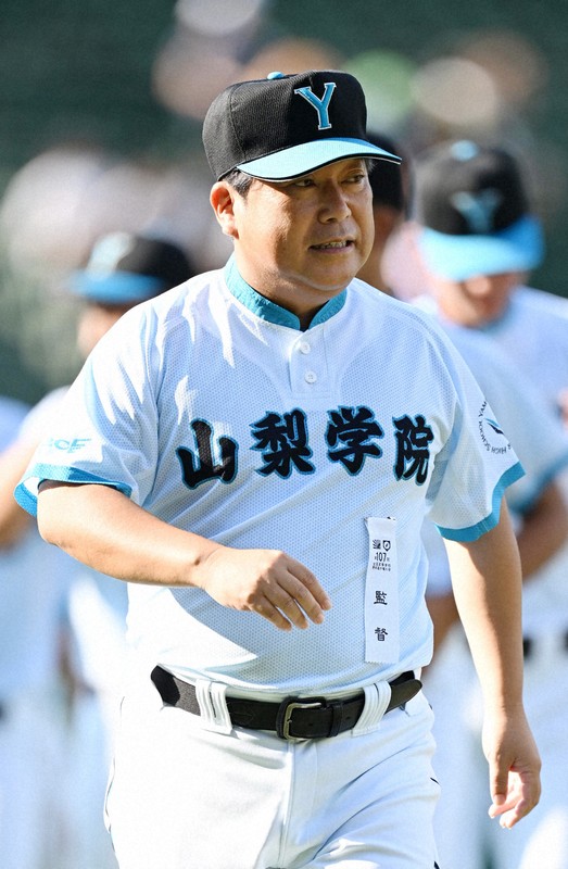 「西村投手ちょっときてないかなと…」山梨学院監督　夏の甲子園