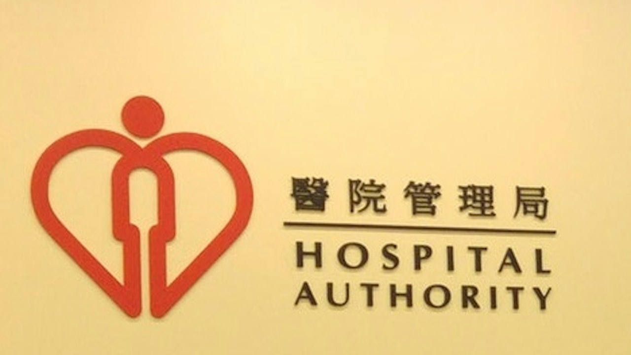基孔肯雅熱｜本港現首宗輸入個案　公院會嚴格篩查病人外遊等紀錄