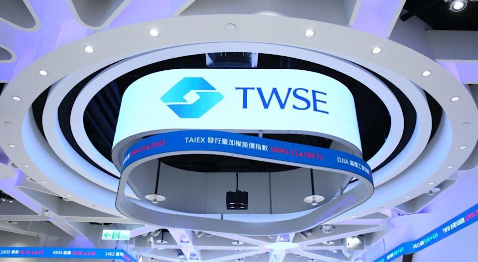 臺灣週ETF投資博覽會啟動 前進高雄