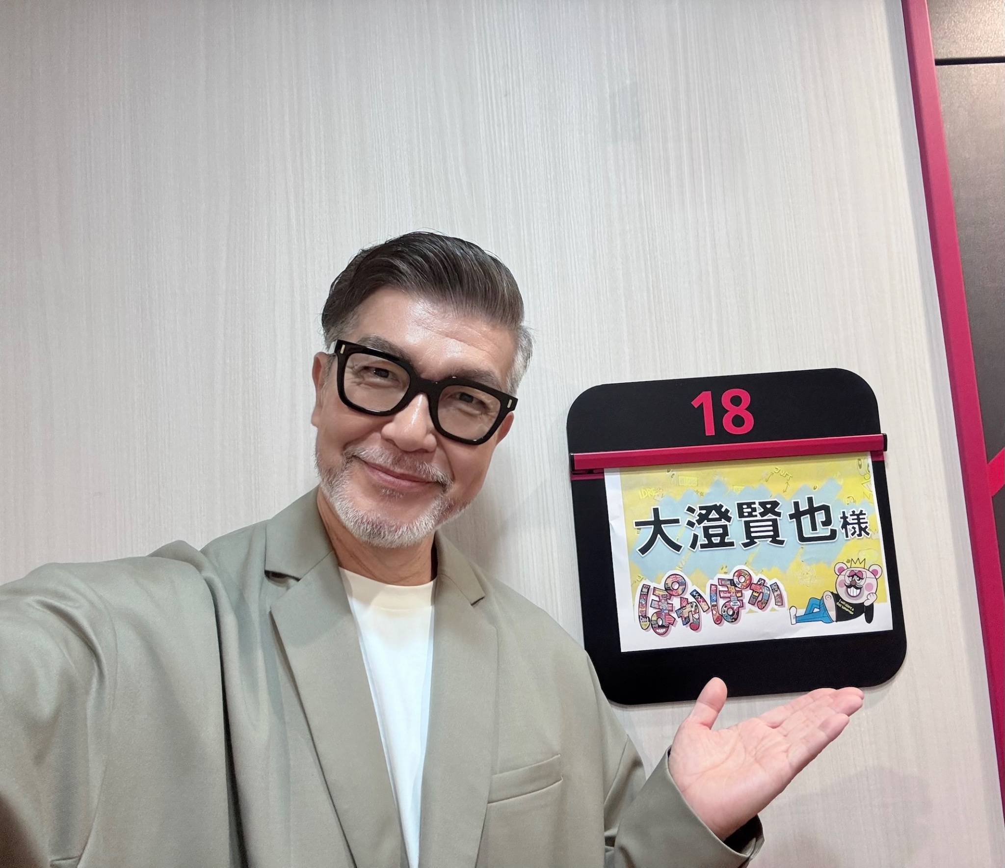 「誰?」生番組出演59歳俳優〝激変〟姿に反響「こんな表立って出てくるのとか何時ぶりだろね」「湧き上がるバブル感」