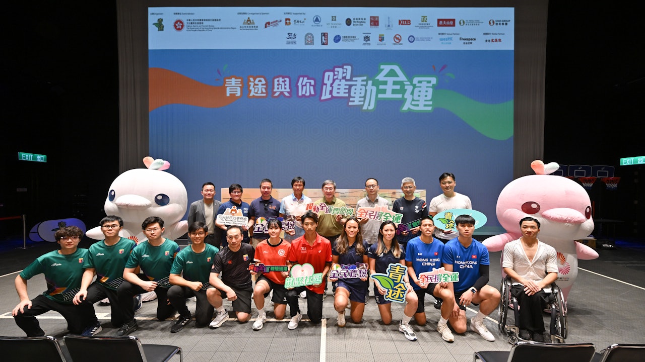 全運會｜開幕倒數78日　卓永興：把握機會展示香港辦體育盛事能力