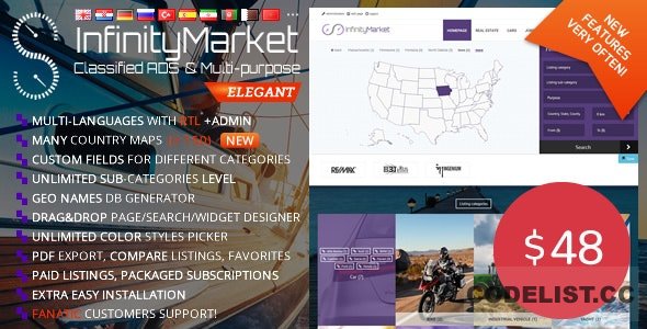 Infinity Market v1.7.5 - Classified Ads Script - nulled