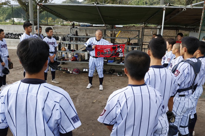 春夏甲子園出場の監督が部員に暴力で指導外れる　兵庫・篠山産業高