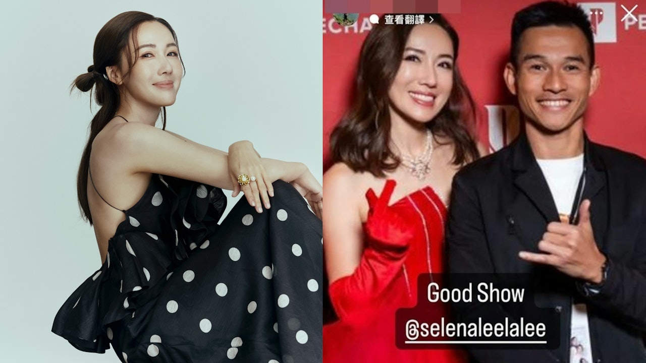 內地瘋傳李施嬅與前度將拍攝《再見愛人》　艾威曾憑節目挽救婚姻
