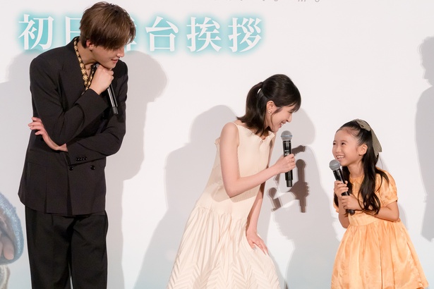 八木勇征、福本莉子、泉谷星奈
