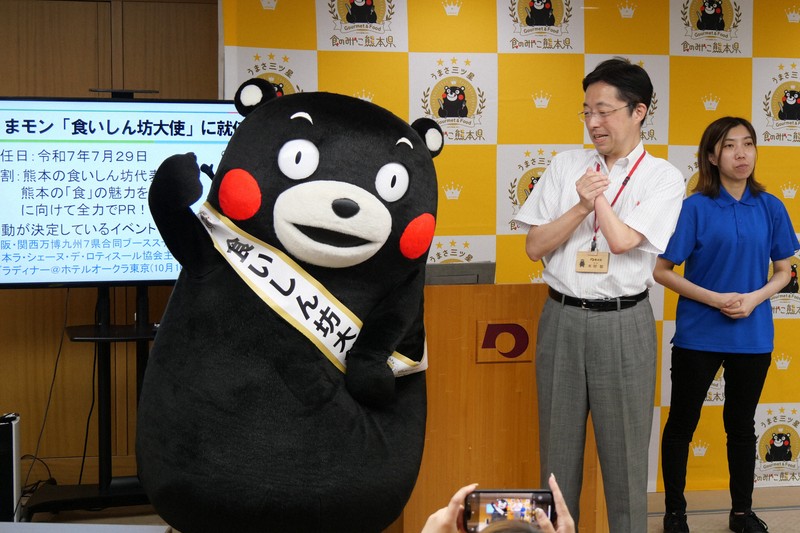 くまモン、「食いしん坊大使」に就任　熊本の食を全力PR