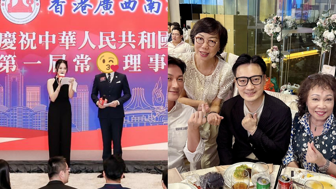 《愛．回家》配角升呢做商會副會長　瓣數多多北上做飲食大亨