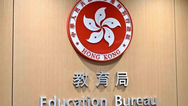 教育局：助人才子女高中插班　新學年區域教育服務處支援學位安排