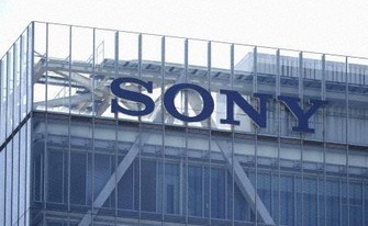 ソニー、26年3月期の利益予想を引き上げ　米関税の影響縮小