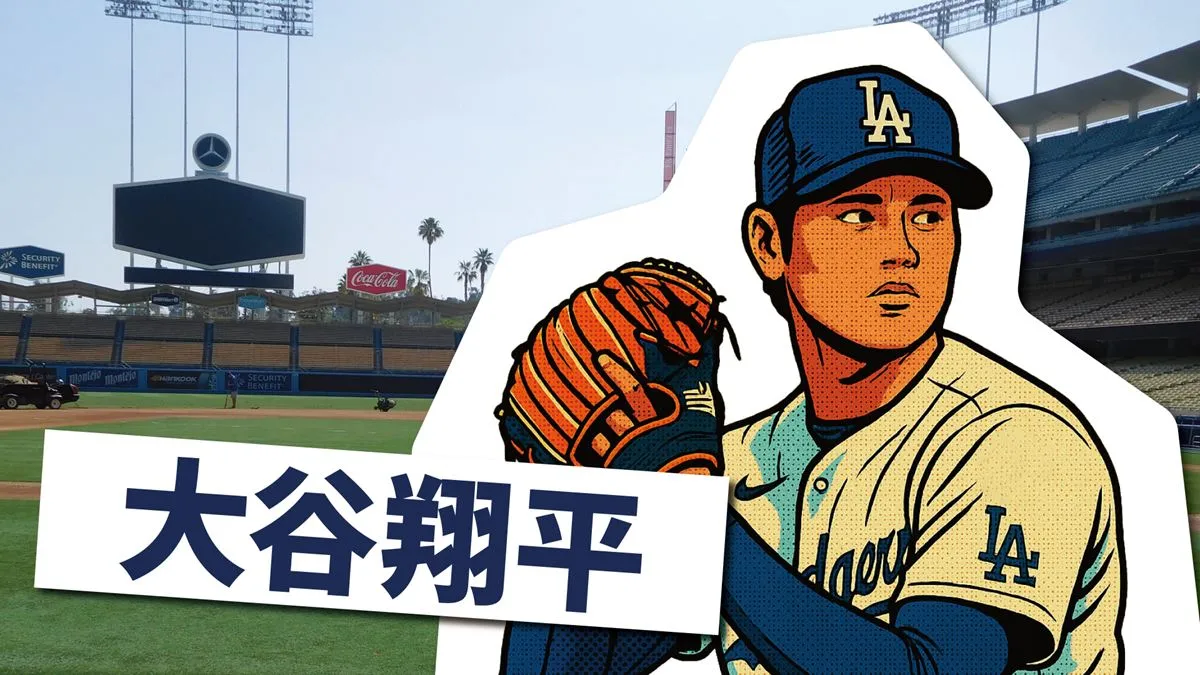 まさかの大谷翔平vs.大谷翔平が実現!?勝つのはどっちだ！