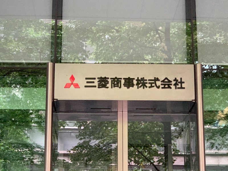 三菱商事、洋上風力撤退で調整　エネルギー戦略見直し不可避に