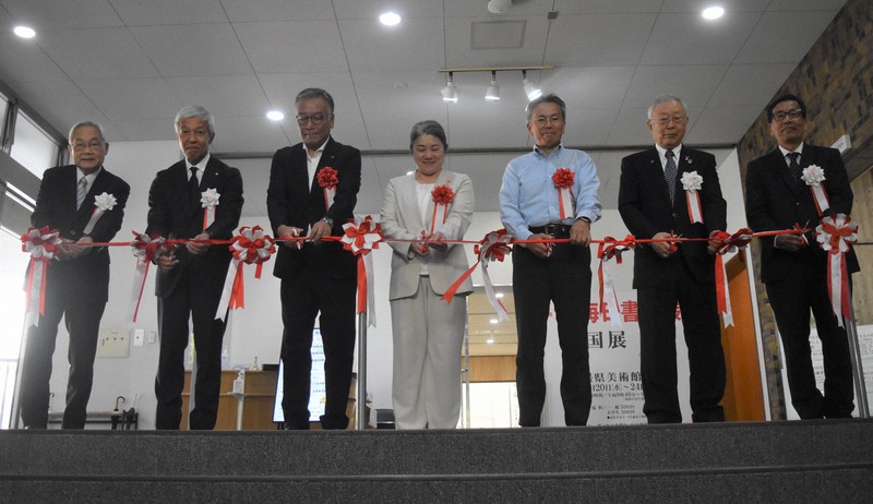 愛媛で毎日書道展　ファンら書の世界堪能　上達のコツは？解説も