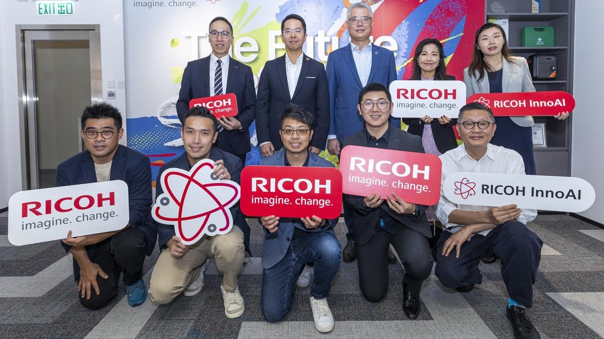 理光Ricoh InnoAI中心啟用　與中小企共創實用價值　發展AI生態圈