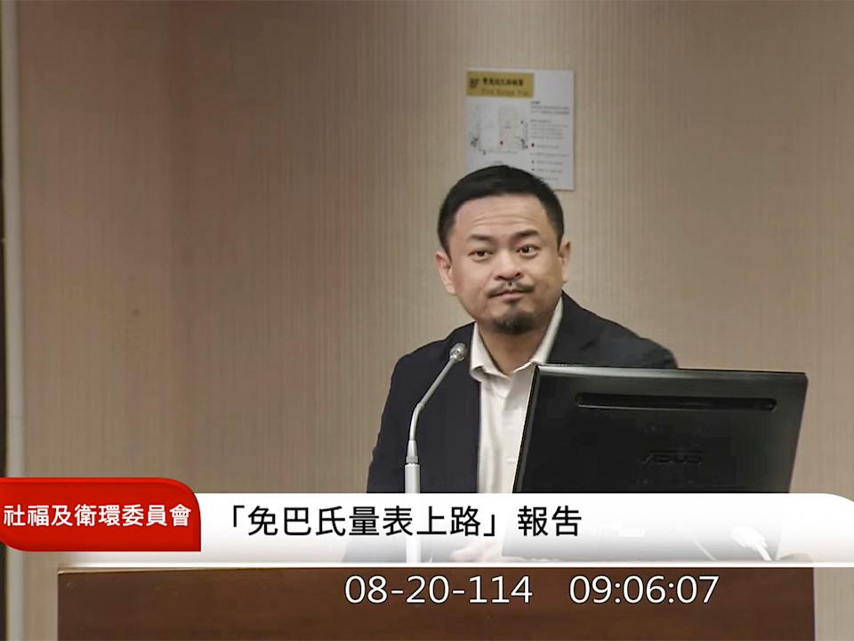開口合約成「就安基金」大漏洞？ 勞長洪申翰：的確有更好的作法