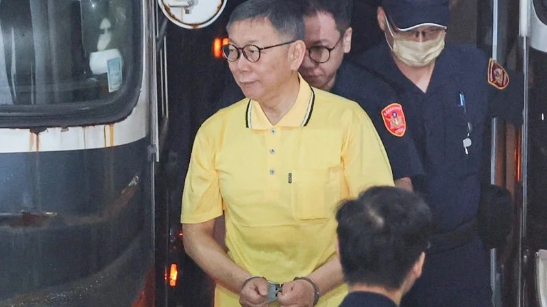 柯文哲遭求刑28年半怒罵「強姦殺人都沒這麼久，這是什麼世界？」