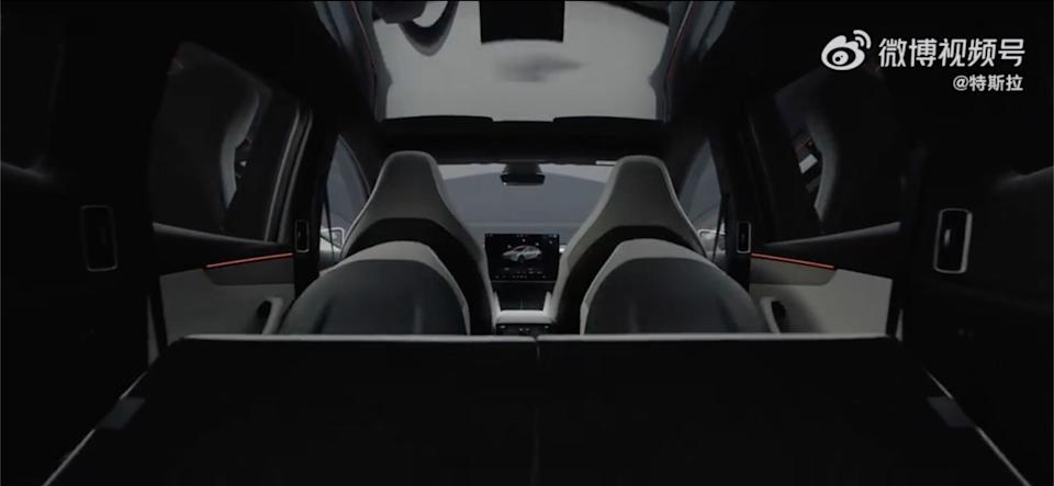 A screenshot from Tesla's "Model Y L" teaser video posted to Weibo.