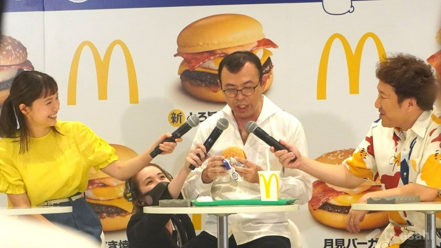 【エンタメ取材現場】宮崎あおい、ジョイマン　「マクドナルド　2025年　月見ファミリー発表イベント」