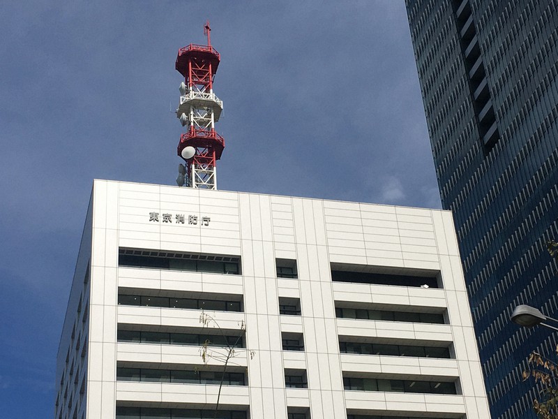 「奥さんを教育しておけ」　パワハラ発言で消防司令補を停職処分
