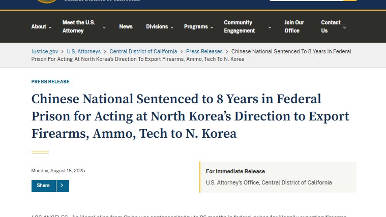 42歲中國籍男子在美國被控走私軍火到朝鮮　被判囚8年