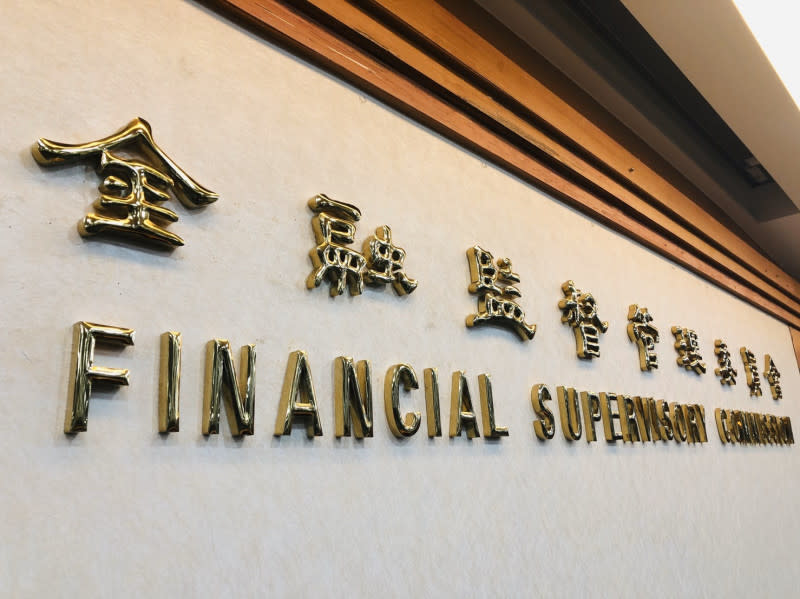 豪雨災情頻傳,金管會提醒民眾善用保險理賠(記者王孟倫攝)