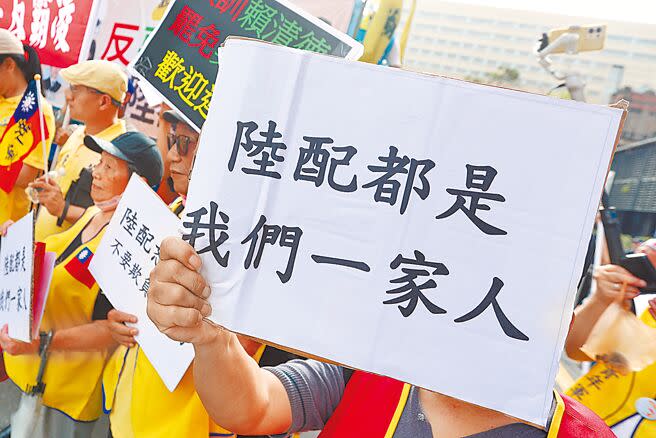 擴大保護傘 微型保險納新住民