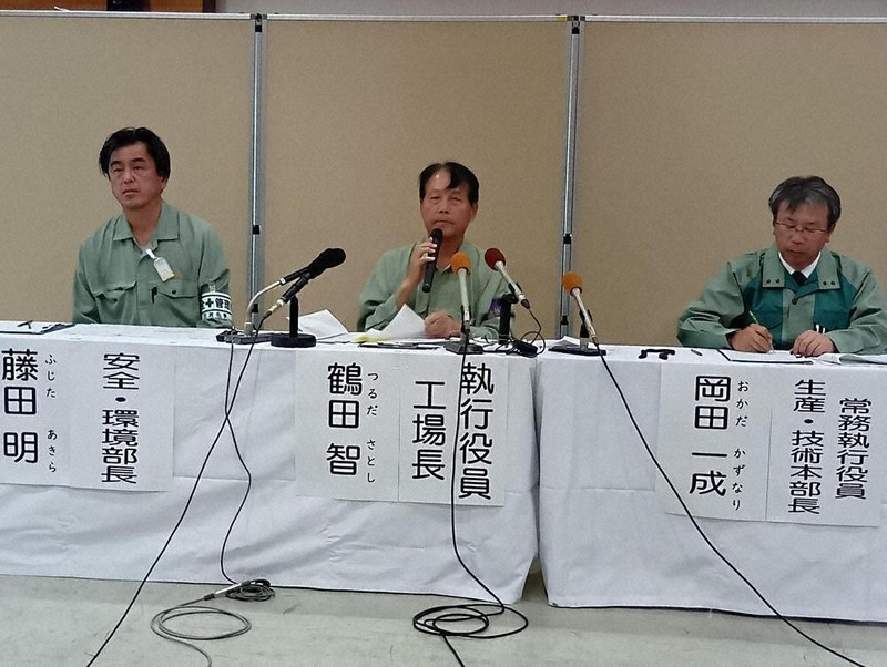 福岡・大牟田のガス漏れ　三井化学が陳謝「一刻も早く原因明らかに」