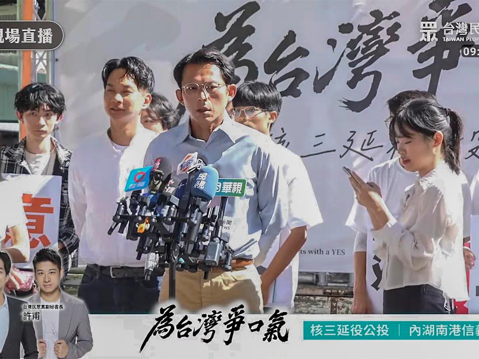 總預算違背立院決議未替軍警消加薪 黃國昌痛批卓榮泰把自己當太上皇