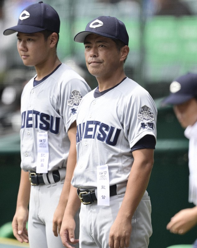 初戦敗退の中越監督「もう一回鍛えて戻ってきたい」　夏の甲子園