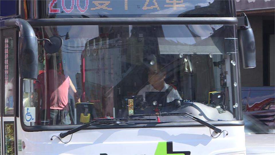 台中公車駕駛還缺200人! 業者加薪4千元拚留才