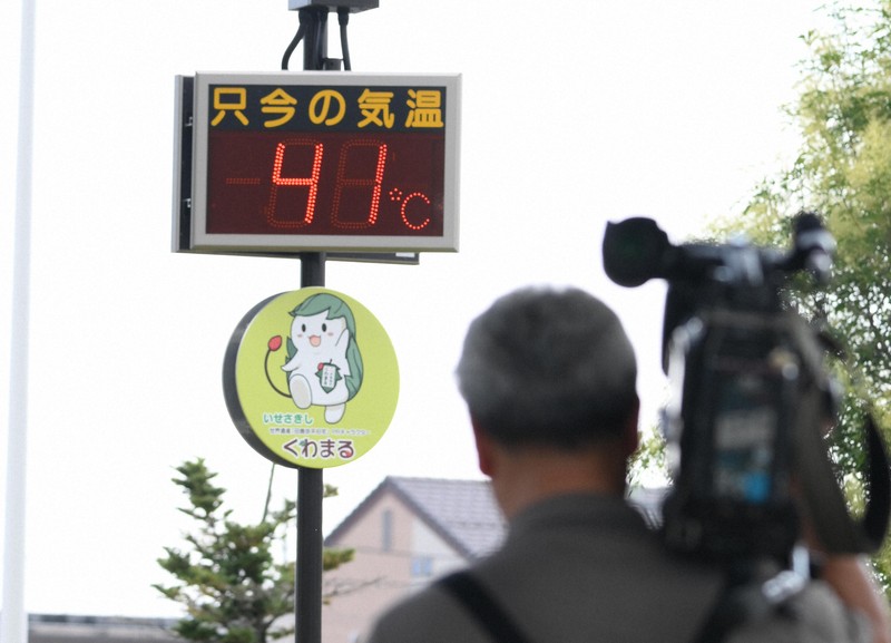 それでも出ない熱中症「特別」アラート　条件厳しすぎ？見直し論も