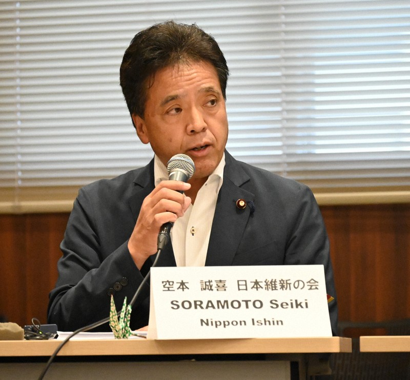 討論会に参加した日本維新の会の空木誠喜議員＝広島市中区の広島弁護士会館で2025年8月5日午後5時17分、西山夏奈撮影