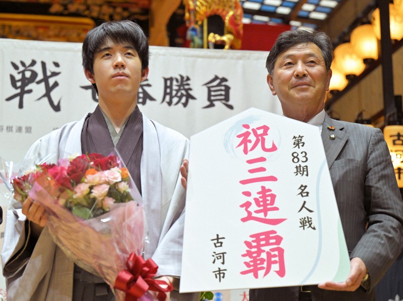 永瀬九段工夫の数々　藤井名人の背中に届かず　名人戦第5局観戦記