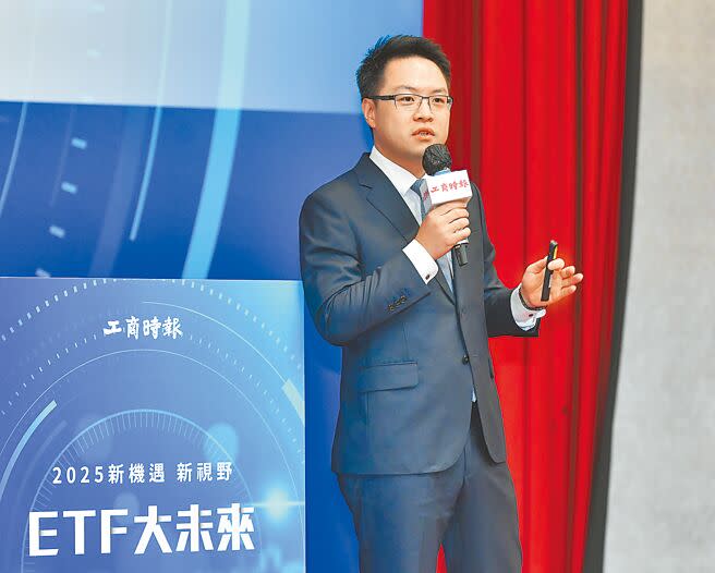 凱基投信投資策略部主管翁毓傑認為，2025年看似股債齊揚，過程中卻是驚滔駭浪。圖／王德為