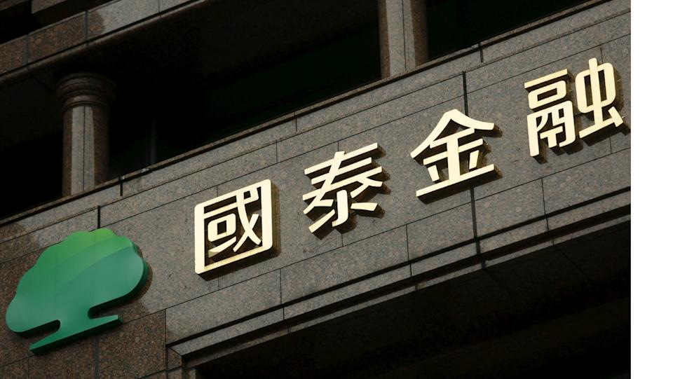 國泰技術雙主軸系列活動開跑 9/24全新首推未來保險體驗日 10月技術年會接棒