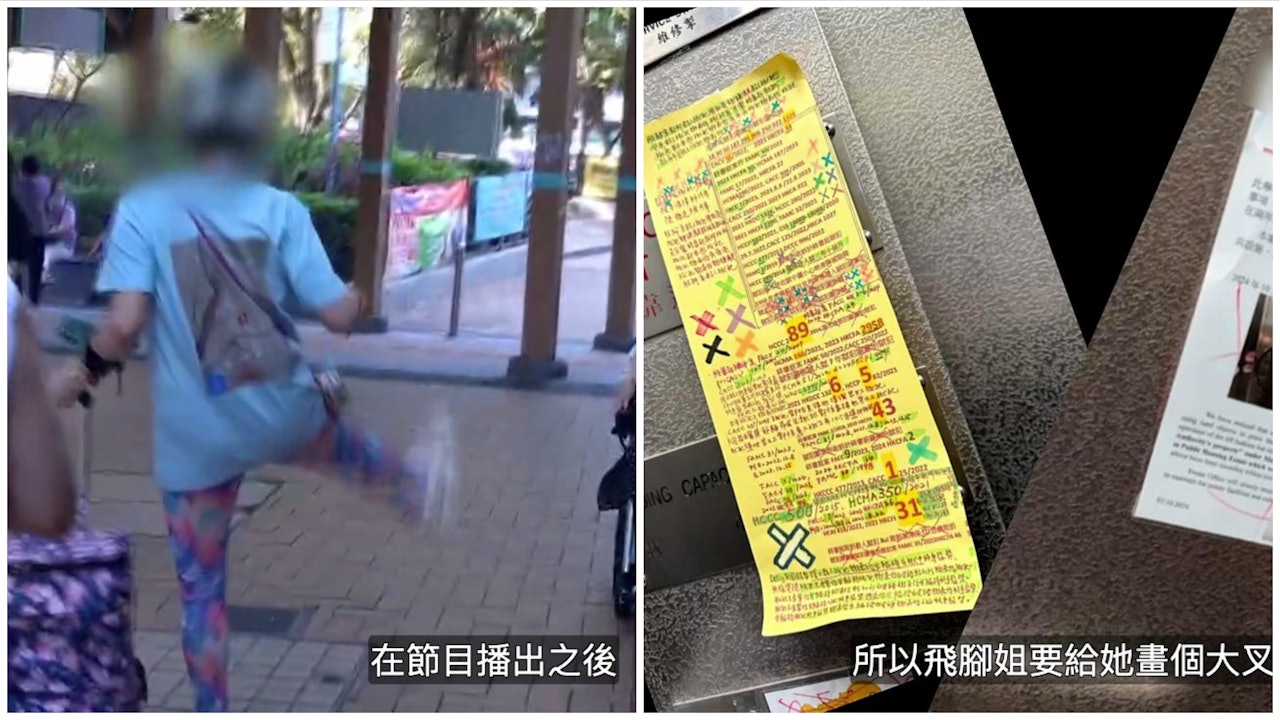 東張西望｜「飛腳姐」惡行再被曝光　同住大廈連看更都買佢怕