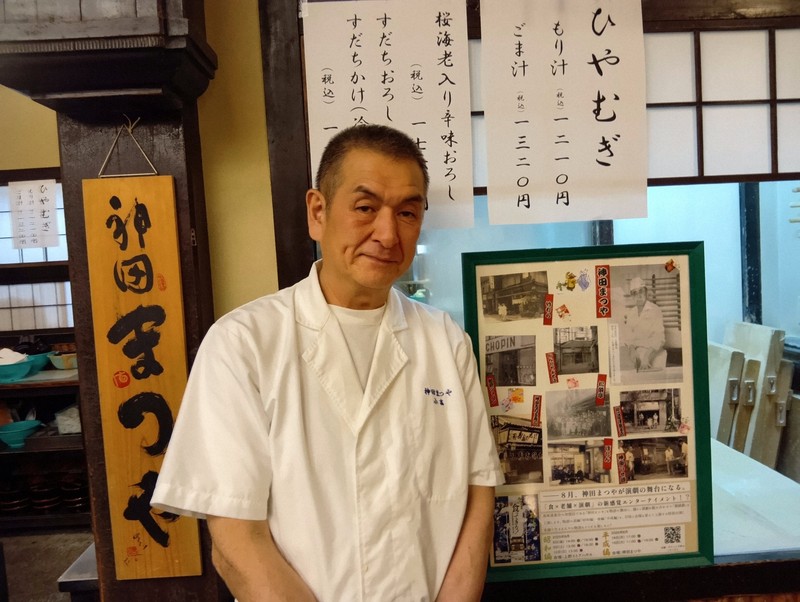 文化人ら通った老舗そば店「神田まつや」が題材　8日から舞台上演
