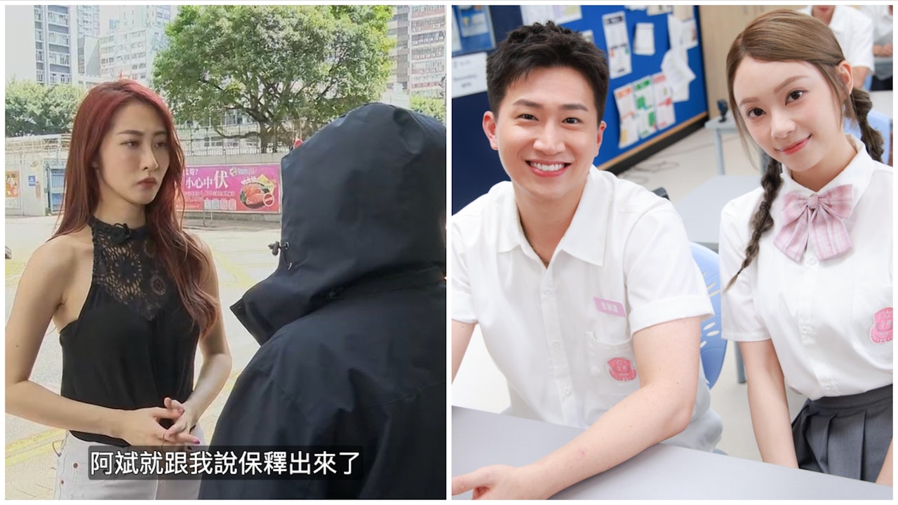 TVB收視｜李佳芯最後一套TVB收視理想　《女神配對計劃》稍跌