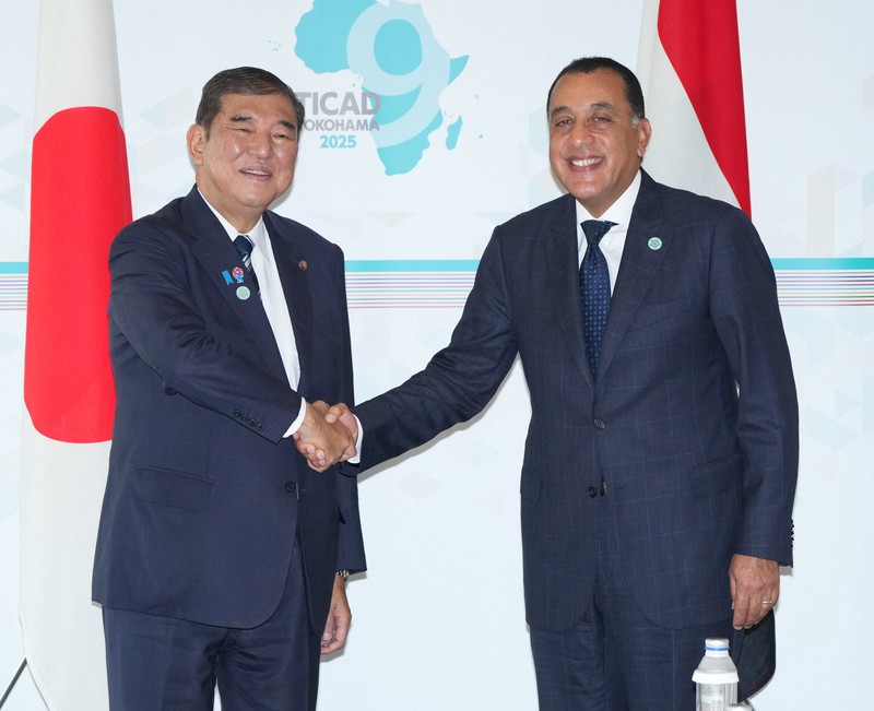 TICAD閉幕　石破首相「日本とアフリカの協力、新たな次元に」