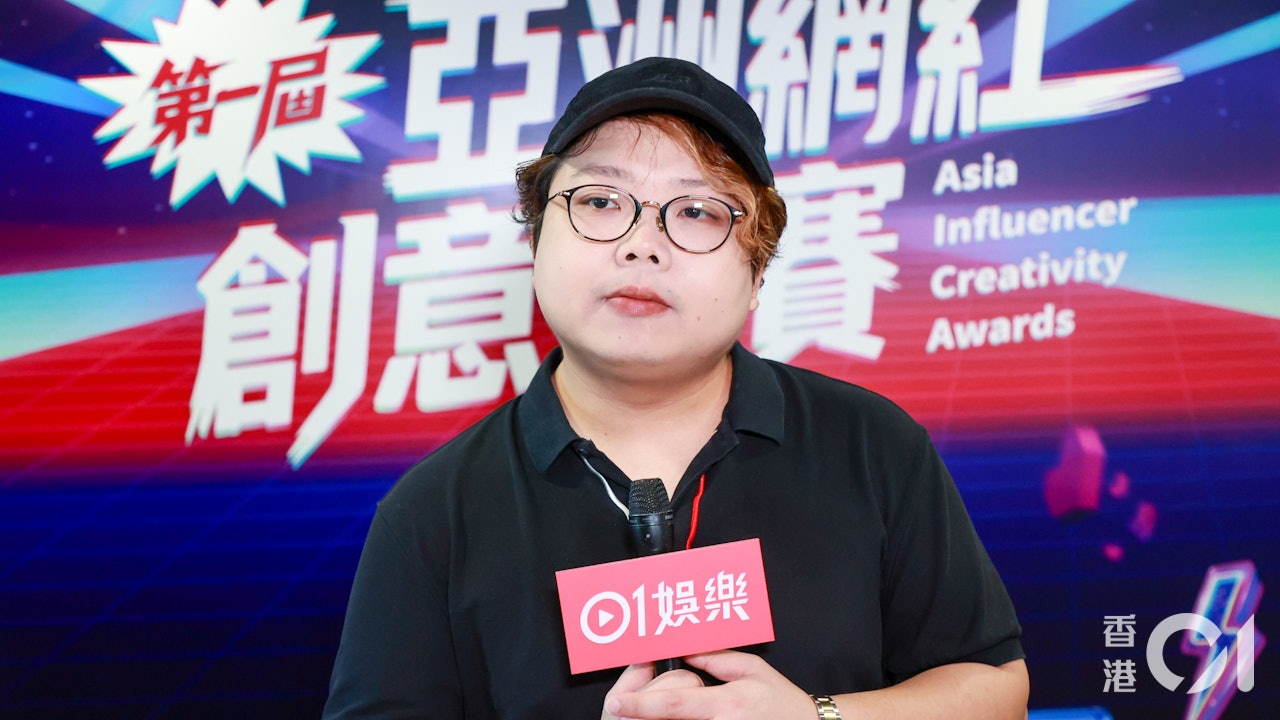 亞洲網紅創意大賽｜Babyface以大賽種子選手參賽：令香港經濟變好